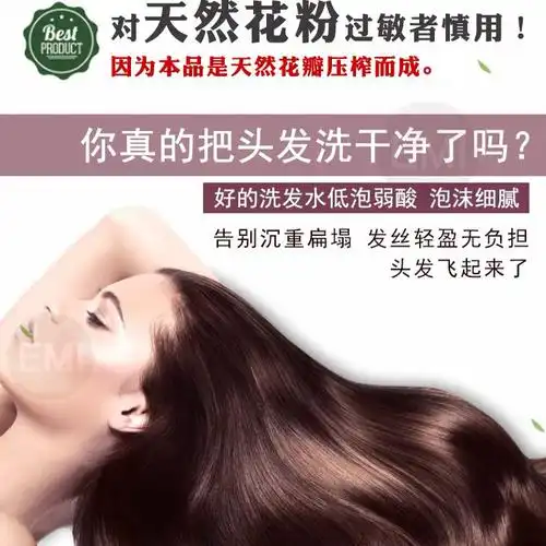 活动4