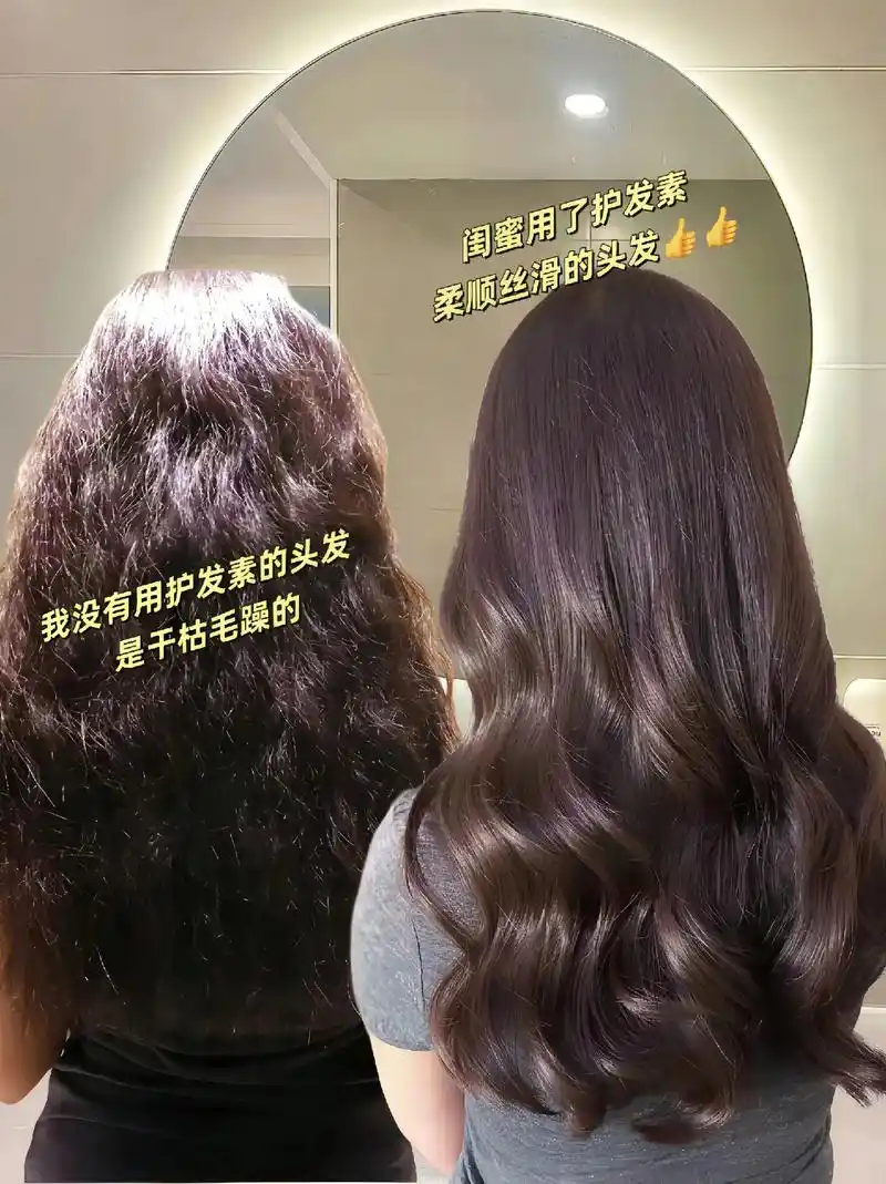 用户故事2